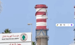 الهيئة الناظمة للكهرباء تترنّح والعتمة مستمرة